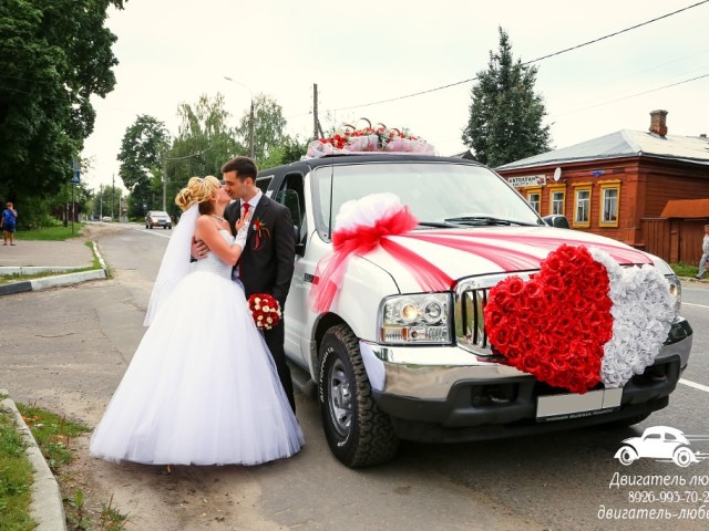 Свадебные украшения на лимузин — Танго для двоих